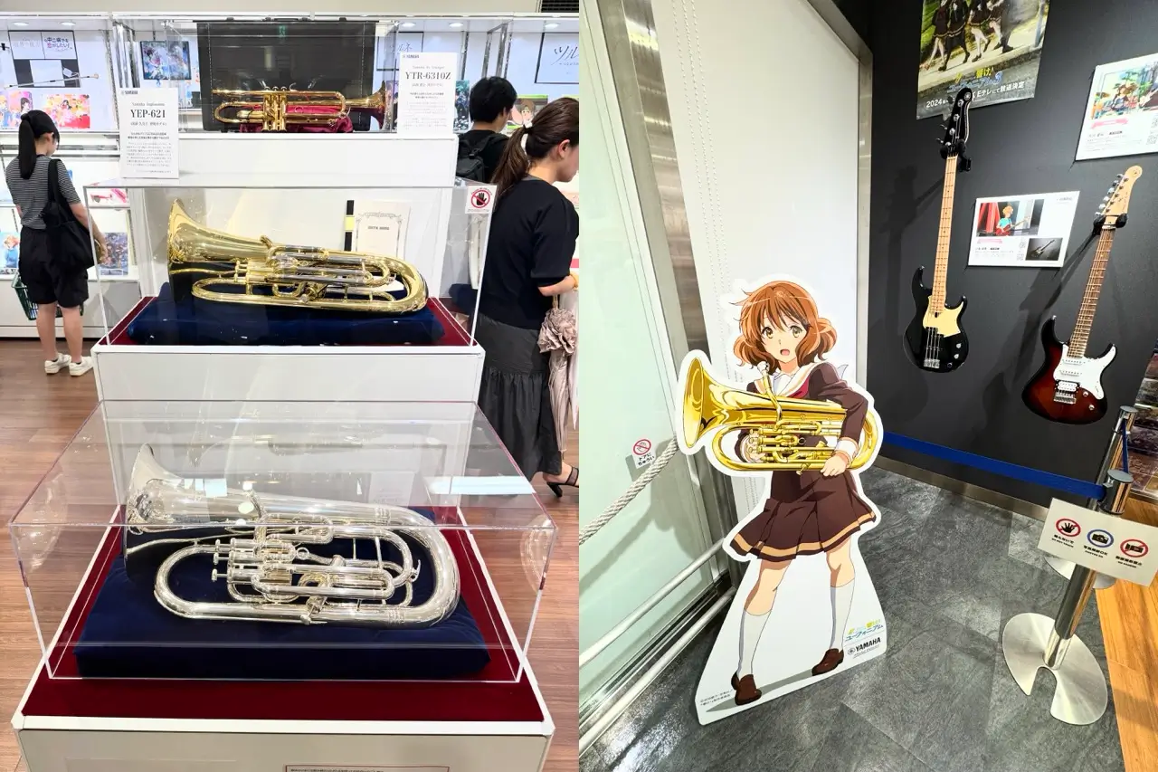 Euphonium exhibition in the shop