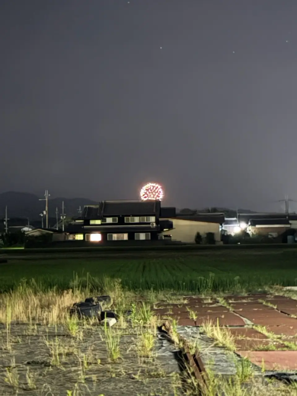 Saw a firework display on the way to Asuka-no-Yu